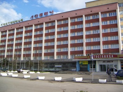 Гостиница Октябрьская