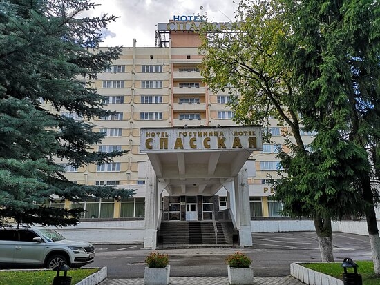 Гостиница Октябрьская