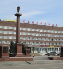 inns-hotel