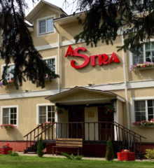 inns-hotel